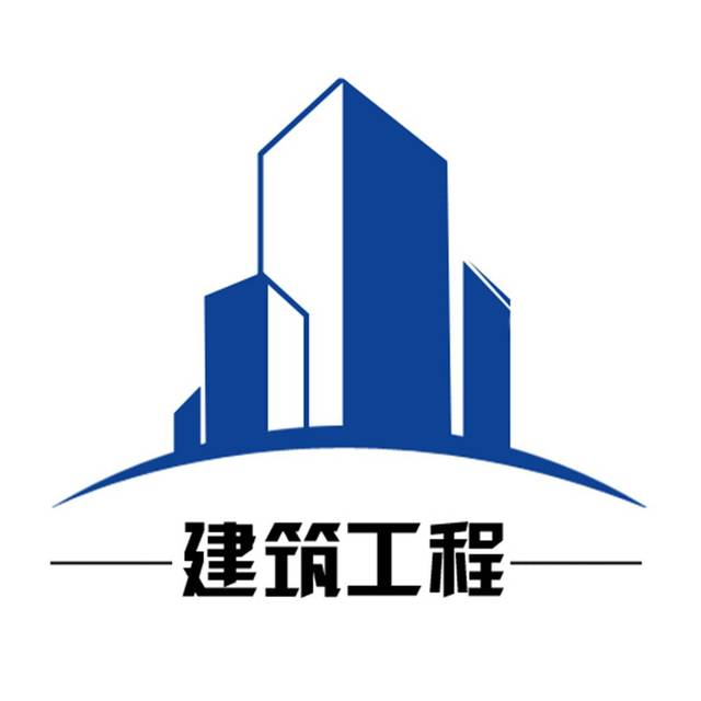 建筑工程合同管理